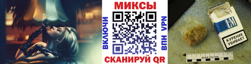 БУТИРАТ жидкий экстази  Купить  Курчатов 