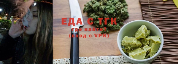 круглые Зеленодольск