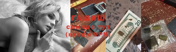 круглые Зеленодольск