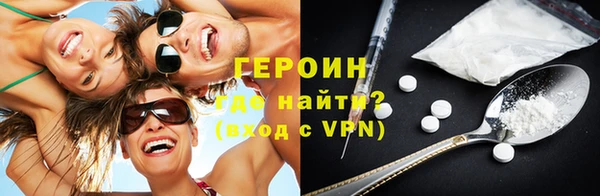 круглые Зеленодольск