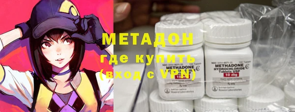 бошки Зерноград