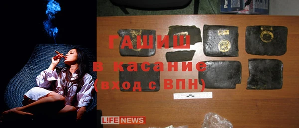 ECSTASY Зеленокумск
