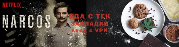 круглые Зеленодольск