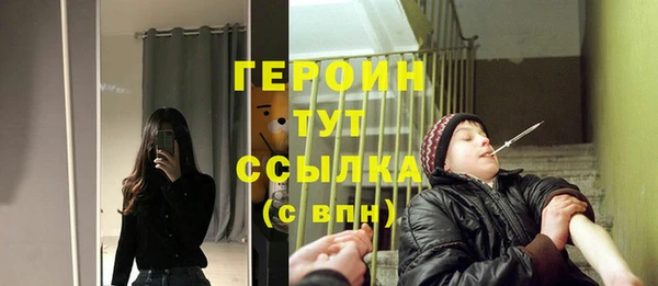круглые Зеленодольск