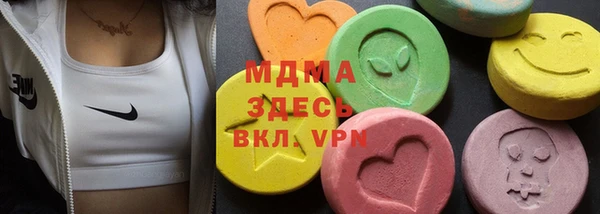 круглые Зеленодольск