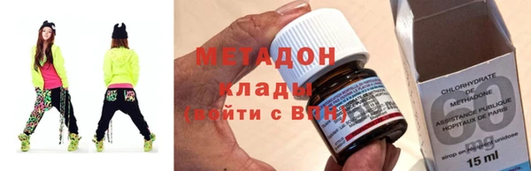 бошки Зерноград