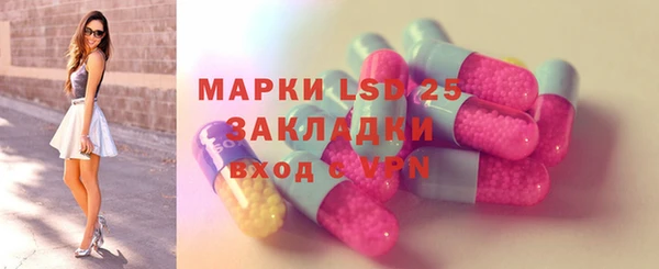 круглые Зеленодольск