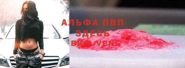 круглые Зеленодольск