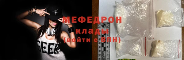бошки Зерноград