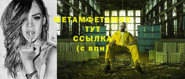 круглые Зеленодольск