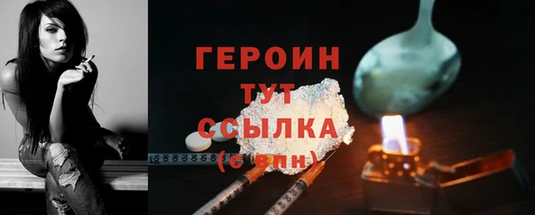 круглые Зеленодольск