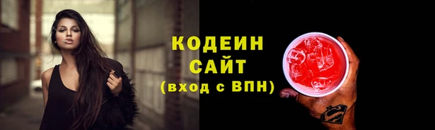 круглые Зеленодольск