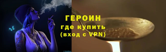 круглые Зеленодольск