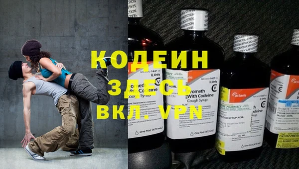 круглые Зеленодольск