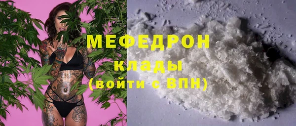 ECSTASY Зеленокумск