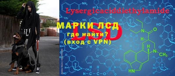 круглые Зеленодольск