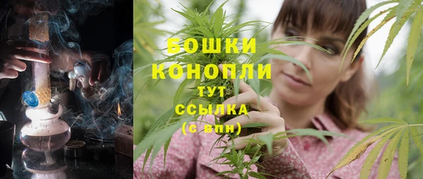 ECSTASY Зеленокумск