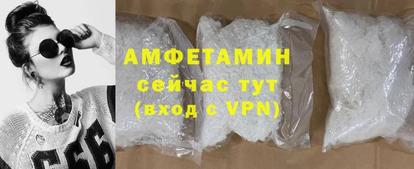круглые Зеленодольск