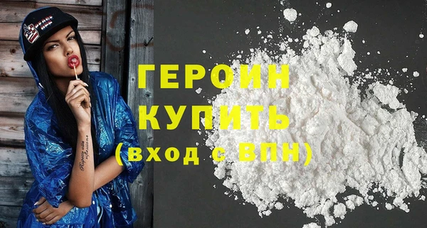 ECSTASY Зеленокумск